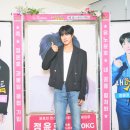 유노윤호 카카오 검색결과
