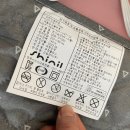 신일크리닝 이미지