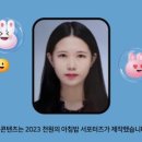 관동축산 이미지