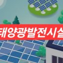 김대현 행정사사무소 이미지