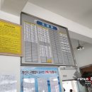 삼천포시외버스터미널 이미지