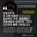 스마일존