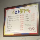 소로3-304 이미지