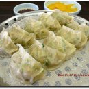 태산만두 이미지