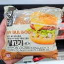 이마트24청라언덕점 이미지