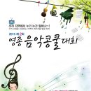 영종자동차공업사 이미지