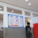 청춘회물회