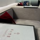 세종톡스앤필의원 이미지