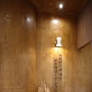 서양집낭만뜰