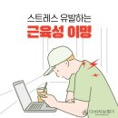 신한보청기