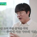 단독콘서트 무대 설 때의 느낌 이미지