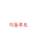 공주-70 이미지