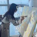단이네일 앤 뷰티 네이버블로그