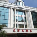 호텔여행 이미지