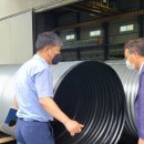 주식회사 아텍 이미지