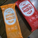 떡샵 | 다신샵 곤약현미떡마리 후기