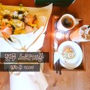 학산보건지소 | 전주 평화동 카페 느리게봄 : 이국적인 따뜻한 컨트리 분위기 카페