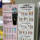 디저트39 하남미사역점 이미지