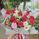 로사리아꽃화원