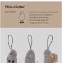 세이호 | [육아] 기저귀 봉투 파우치, 베럴즈X호즈미 '세이호 배변봉투 파우치' 내돈내산 후기