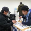 이동행정복지센터 이미지