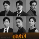 더컬렉티드 이미지