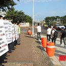 제주한라대학교 노동조합 이미지