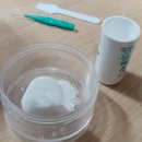 원지 할인마트 | 2025. 12. 8 월 - 12. 14 일 : 눈을 감자