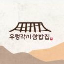 도레미기획 이미지