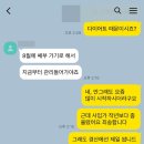 경산제일약국 이미지