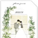 인계동 1133-8 이미지
