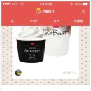 산하목장 이미지