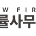 법률사무소에스씨
