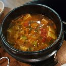 계탄날숯불닭갈비