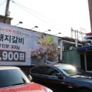 도영푸드피아