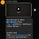 (주)애니파일 | [임신 30주차] 애니스튜디오 안양본점 만삭촬영 후기 / 봄빛조리원 연계 / 돌 단품계약 -1탄