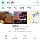 쿠킹딜리버리
