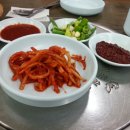 신설야채