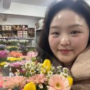 새경산꽃직판장 이미지