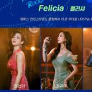 멤피스