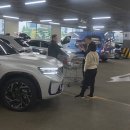 코스트코코리아대전점 티스토리