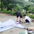 산내로하스캠핑장 네이버블로그