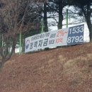 대산파트너스