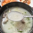 용원꼬리곰탕 이미지