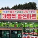 아르나풀빌라 이미지