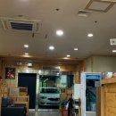 신청기와뼈해장국 | 인천 남동구 주안동 신청기와뼈해장국에 가다.