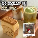 플랜비웍스 네이버블로그