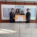 동방아동재활원 이미지