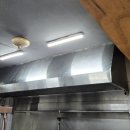 그랜드청소&용역