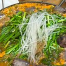 탄금풋살장 이미지